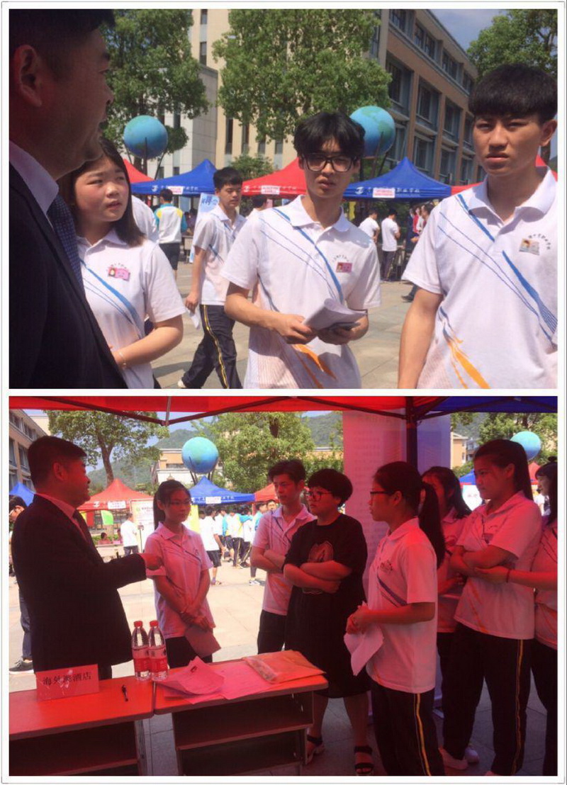 南宫NG28娱乐(中国集团)官方网站