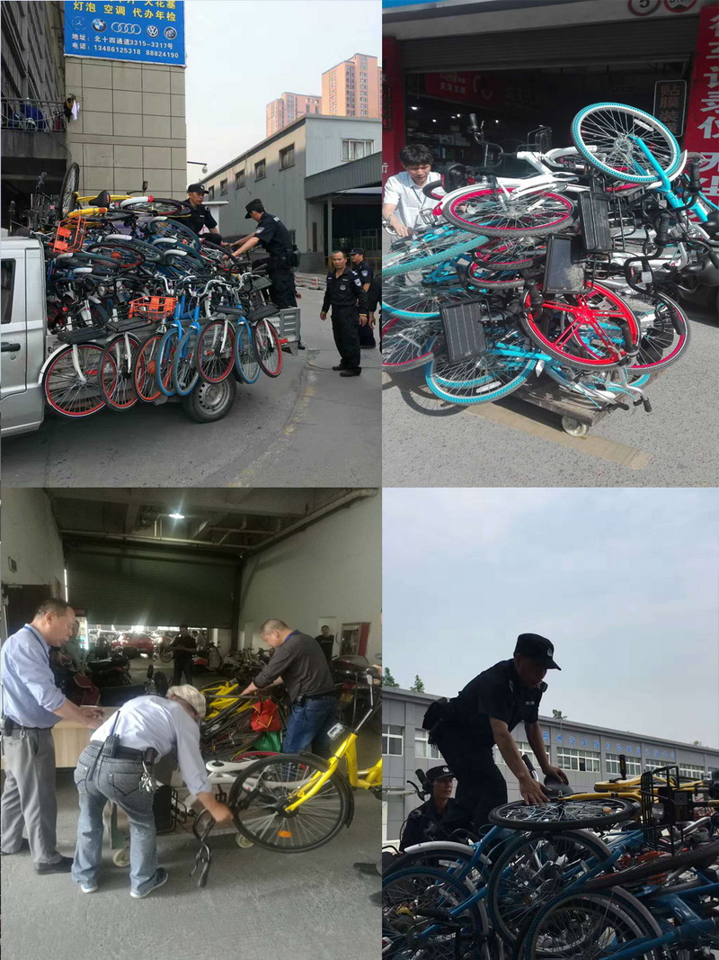 南宫NG28娱乐(中国集团)官方网站