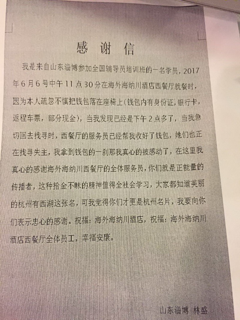南宫NG28娱乐(中国集团)官方网站