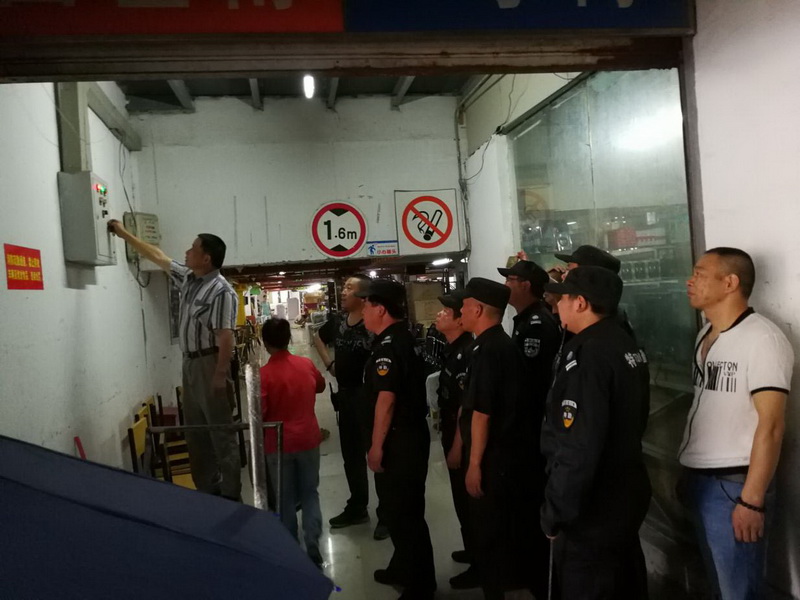 南宫NG28娱乐(中国集团)官方网站