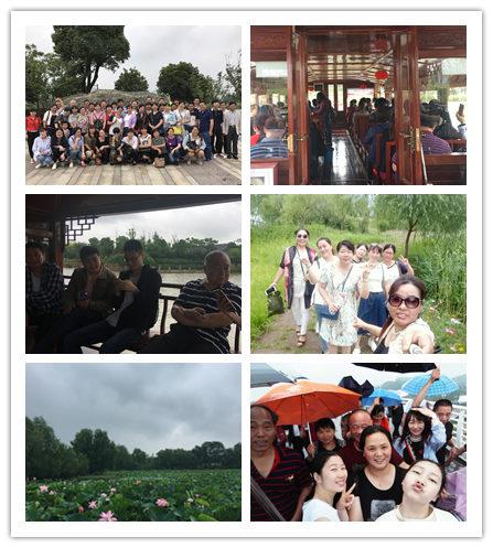 南宫NG28娱乐(中国集团)官方网站