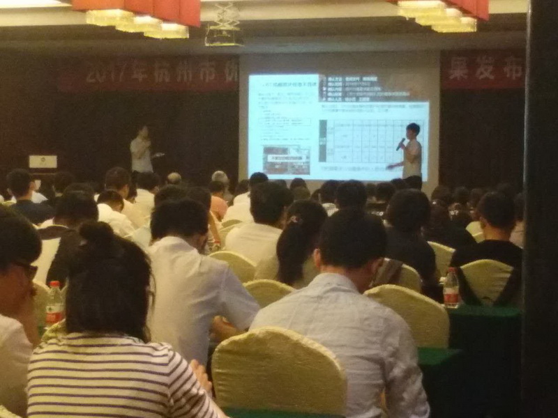 南宫NG28娱乐(中国集团)官方网站