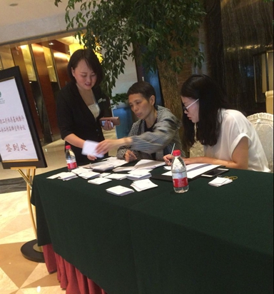 南宫NG28娱乐(中国集团)官方网站