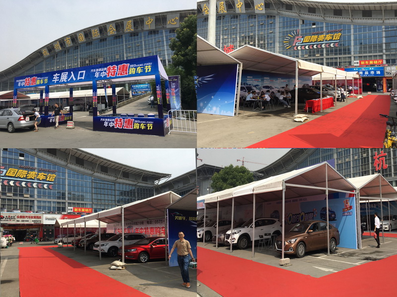 南宫NG28娱乐(中国集团)官方网站