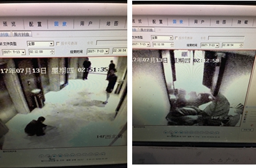 南宫NG28娱乐(中国集团)官方网站