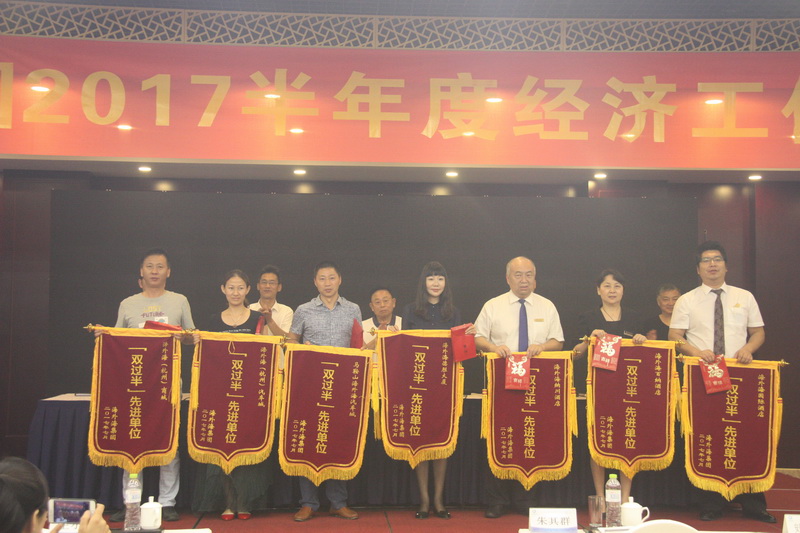 南宫NG28娱乐(中国集团)官方网站