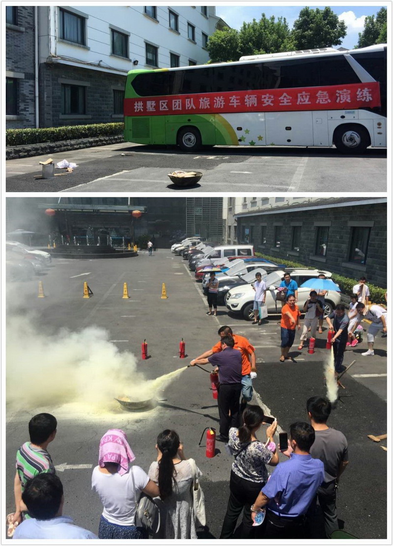 南宫NG28娱乐(中国集团)官方网站