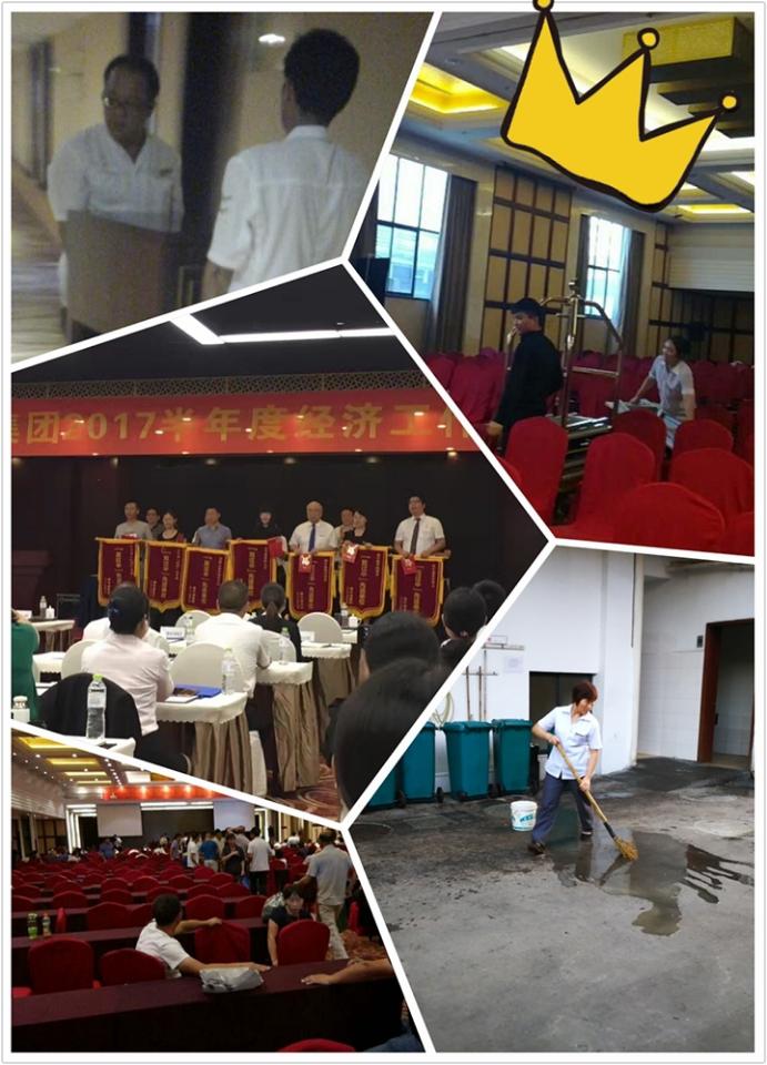 南宫NG28娱乐(中国集团)官方网站