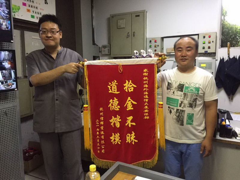 南宫NG28娱乐(中国集团)官方网站