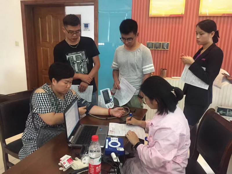 南宫NG28娱乐(中国集团)官方网站