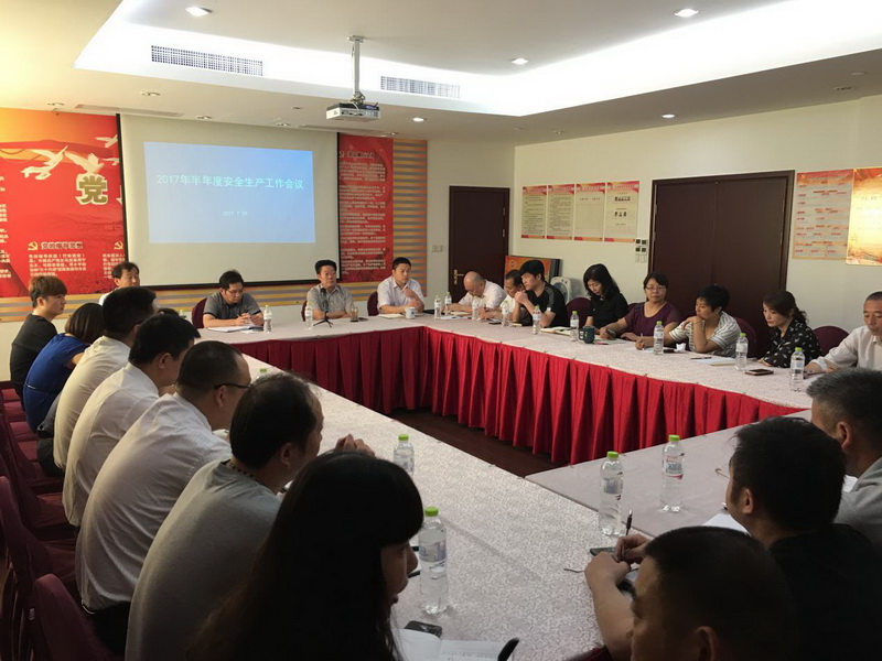 南宫NG28娱乐(中国集团)官方网站