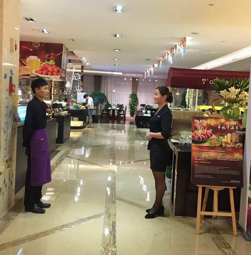 南宫NG28娱乐(中国集团)官方网站