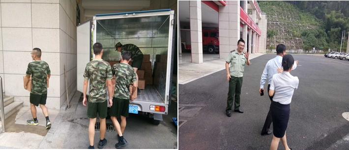 南宫NG28娱乐(中国集团)官方网站