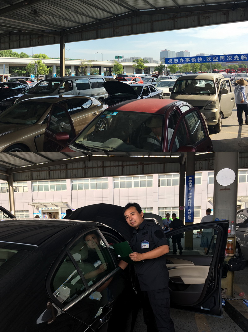 南宫NG28娱乐(中国集团)官方网站