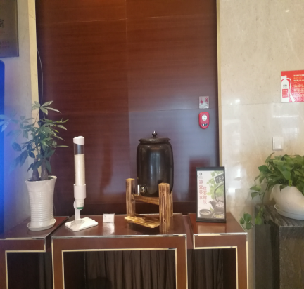 南宫NG28娱乐(中国集团)官方网站