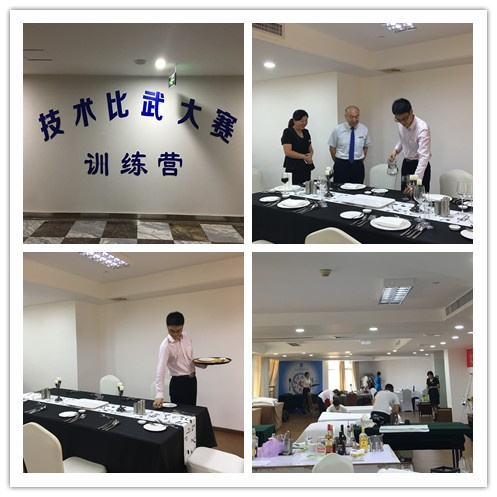 南宫NG28娱乐(中国集团)官方网站