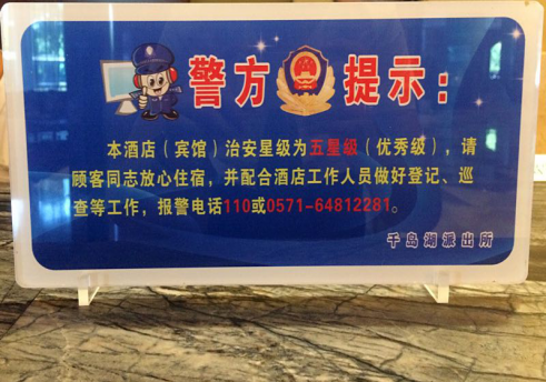 南宫NG28娱乐(中国集团)官方网站