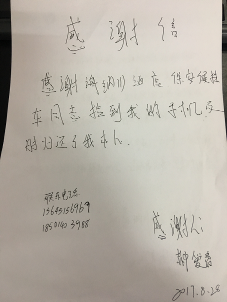 南宫NG28娱乐(中国集团)官方网站