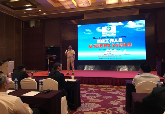 南宫NG28娱乐(中国集团)官方网站