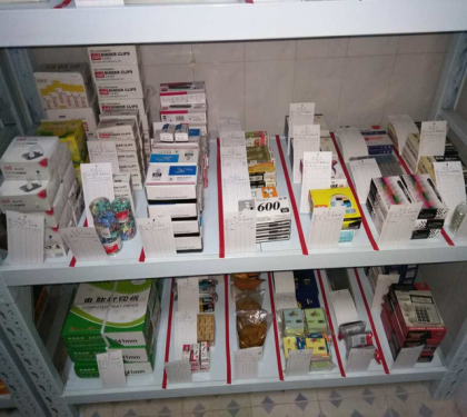 南宫NG28娱乐(中国集团)官方网站