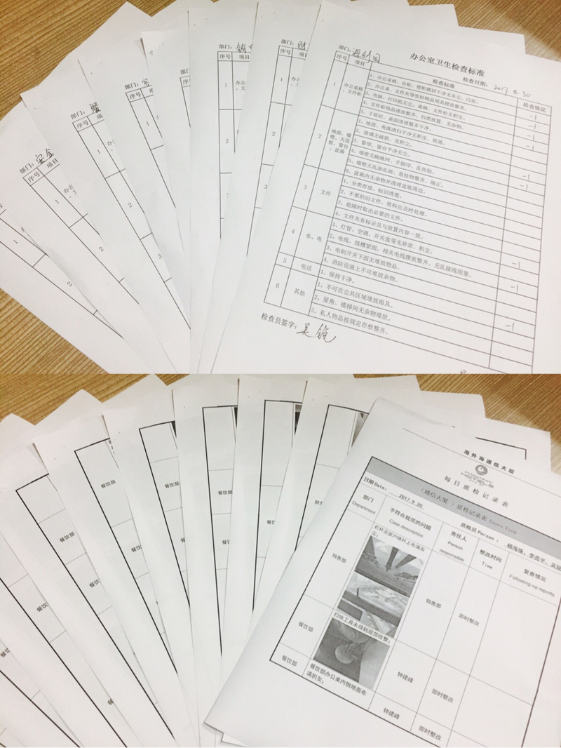 南宫NG28娱乐(中国集团)官方网站