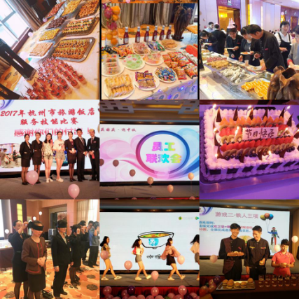 南宫NG28娱乐(中国集团)官方网站