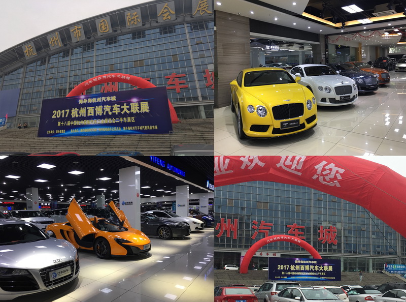 南宫NG28娱乐(中国集团)官方网站