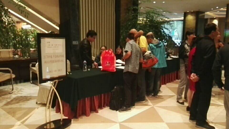 南宫NG28娱乐(中国集团)官方网站