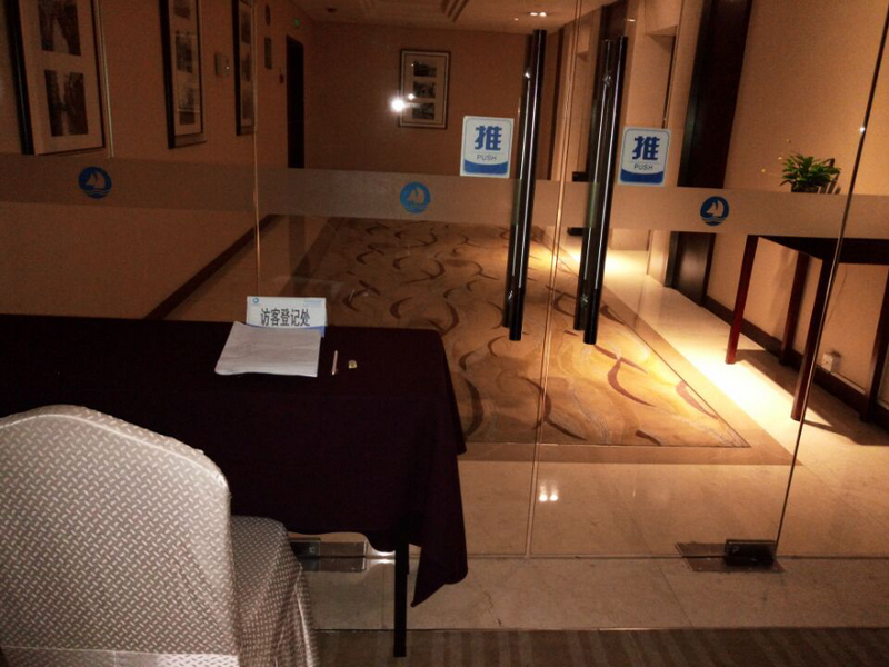 南宫NG28娱乐(中国集团)官方网站