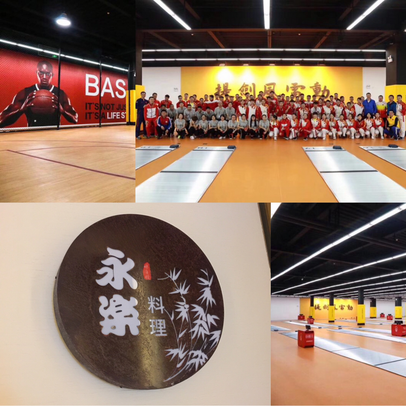 南宫NG28娱乐(中国集团)官方网站