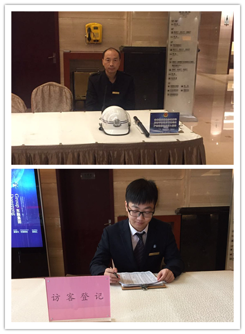 南宫NG28娱乐(中国集团)官方网站