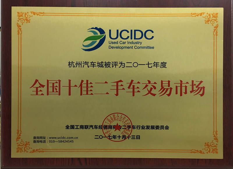 南宫NG28娱乐(中国集团)官方网站