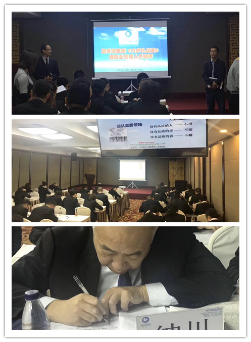 南宫NG28娱乐(中国集团)官方网站