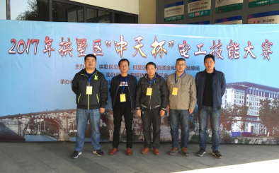 南宫NG28娱乐(中国集团)官方网站