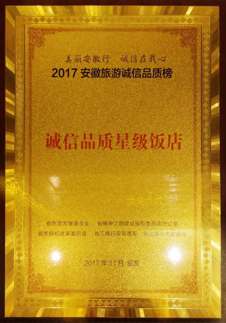 南宫NG28娱乐(中国集团)官方网站