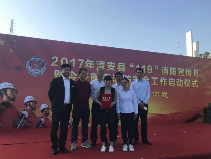 南宫NG28娱乐(中国集团)官方网站