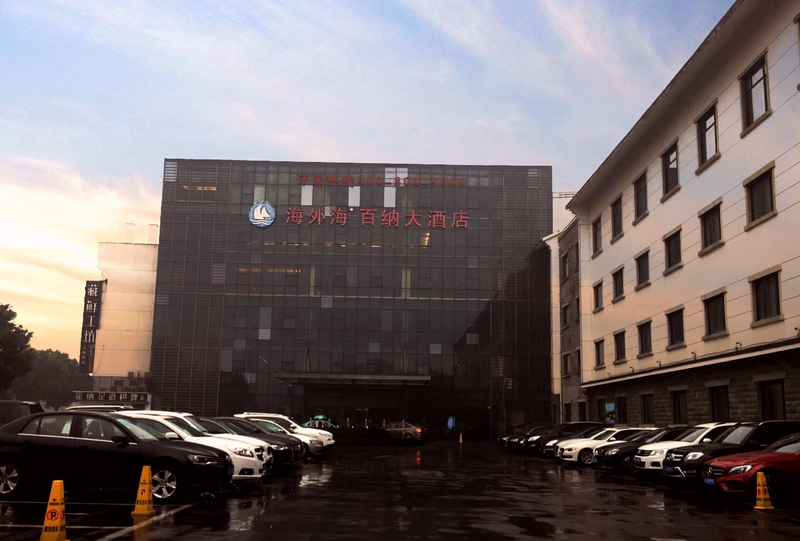 南宫NG28娱乐(中国集团)官方网站