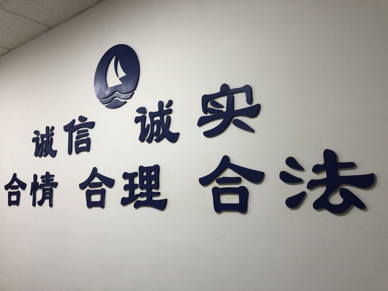 南宫NG28娱乐(中国集团)官方网站