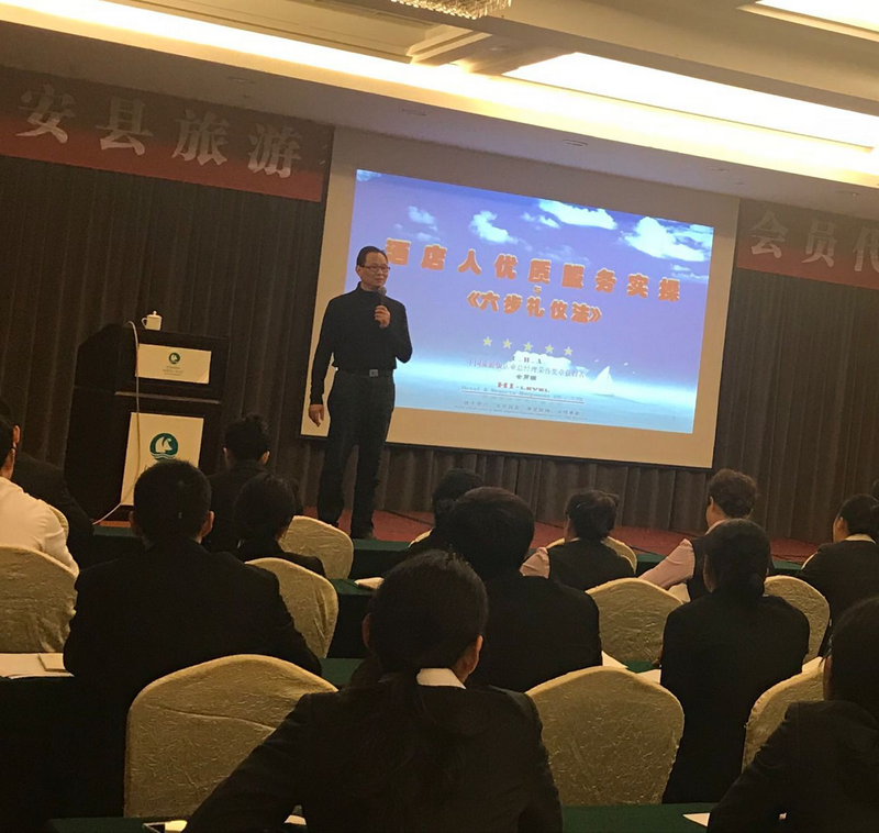 南宫NG28娱乐(中国集团)官方网站