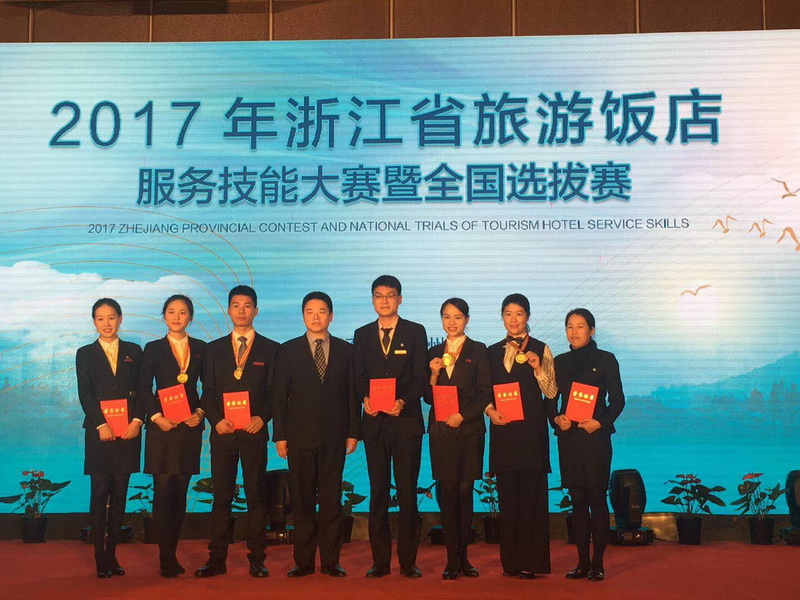 南宫NG28娱乐(中国集团)官方网站