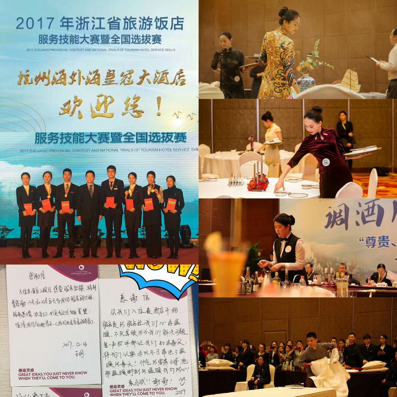 南宫NG28娱乐(中国集团)官方网站