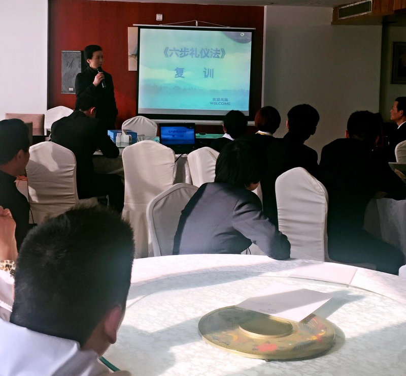 南宫NG28娱乐(中国集团)官方网站