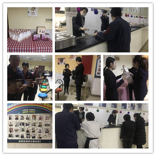 南宫NG28娱乐(中国集团)官方网站