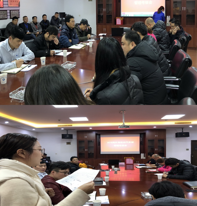 南宫NG28娱乐(中国集团)官方网站