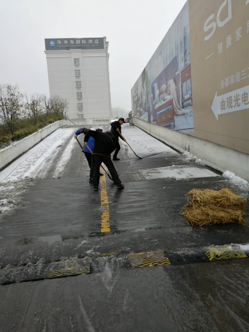 南宫NG28娱乐(中国集团)官方网站