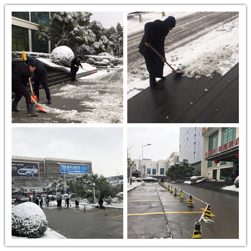 南宫NG28娱乐(中国集团)官方网站