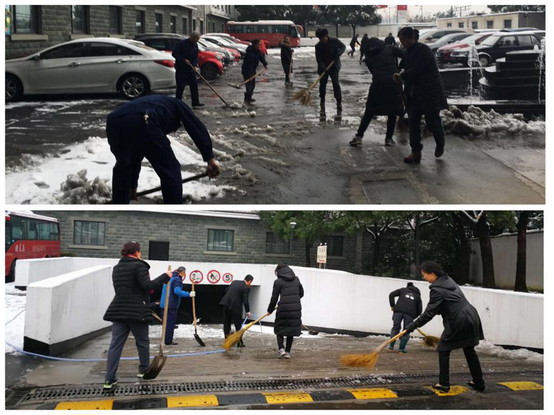 南宫NG28娱乐(中国集团)官方网站