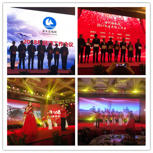 南宫NG28娱乐(中国集团)官方网站