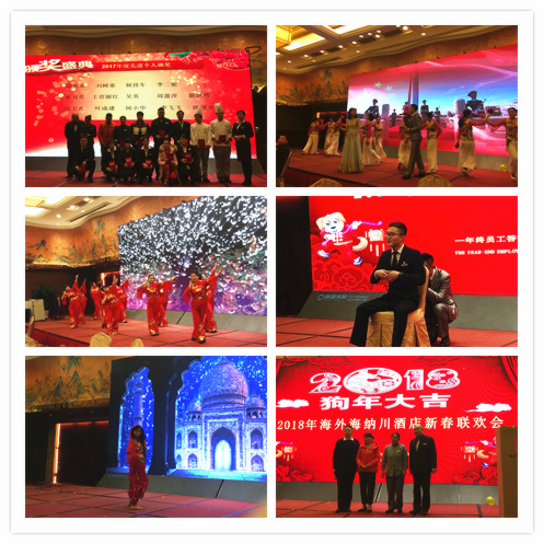 南宫NG28娱乐(中国集团)官方网站