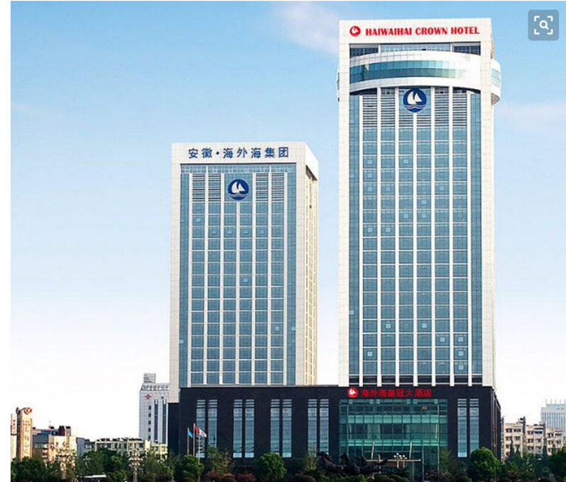 南宫NG28娱乐(中国集团)官方网站